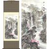 Grace Art Asian Wall Scroll, Beautiful Mountain River Scene 55" x 18"