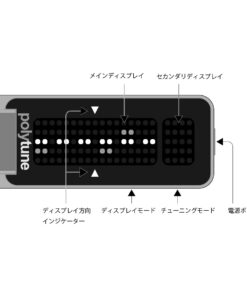 TC Electronic POLYTUNE CLIP Clip-On Tuner with Polyphonic, Strobe and Chromatic Modes and 108 LED Matrix Display for Ultimate Tuning Performance 34 51qPqdljdML