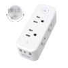 TROND Outlet Extender Surge Protector USB - Multi Plug Outlet Splitter with 360° Rotating Plug, 6 AC Outlets, 2 USB A Ports, 1 USB C, Wall Plug Extender, Power Switch, 1440J, 3-Side Power Strip, White 17 51rJ5WqFUqL