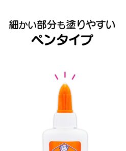 Alternative view of Elmer's All Multipurpose White Glue, 7 .625 fl. oz.oz.