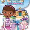 Doc McStuffins: Toy Hospital DVD October 18, 2016 2 51sYGk9ZsuL