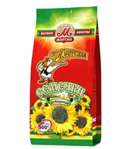 Ot Martina Premium Roasted Sunflower Seeds Unsalted Non-GMO 500G