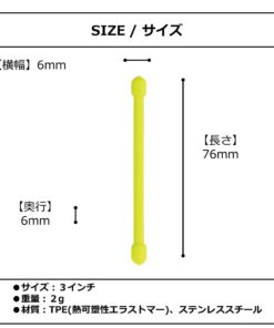 Alternative view of Nite Ize GT3-4PK-33 Original Gear Reusable Rubber Twist Tie 3", 4-Pack, Neon Yellow, 4 Count