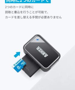Anker 2-in-1 USB 3.0 SD Card Reader for SDXC, SDHC, MMC, RS-MMC, Micro SDXC, Micro SD, Micro SDHC and UHS-I Cards 36 51w3DHZZLBL