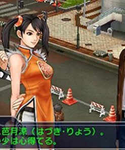 Project X Zone 2 - Nintendo 3DS 76 51xLlXrZvOL