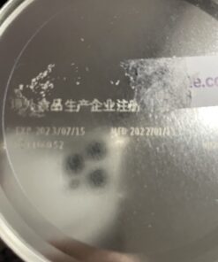 Neocate Infant - Hypoallergenic, Amino Acid-Based Baby Formula with DHA/ARA - 14.1 Oz Can (Pack of 4) 14.1 Ounce (Pack of 4) 20 611oIzCSBOL