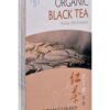 Prince of Peace Organic Black Tea, 100 Tea Bags – 100% Organic Black Tea – Unsweetened Black Tea – Lower Caffeine Alternative to Coffee – Herbal Health Benefits 100 Count (Pack of 1) 19 612cwF0ezVL