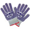 Grill Gloves Heat Resistant Extreme BBQ Gloves Oven Gloves Rated to 932f - Ideal Grilling Gloves by Grill Master (Black) Blue 23 612zP4xorHL