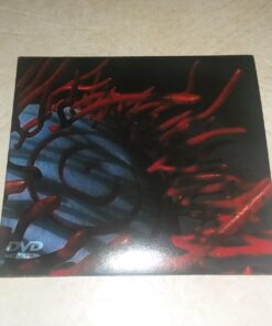 Schism DVD December 20, 2005 5 613MrBWTOGL