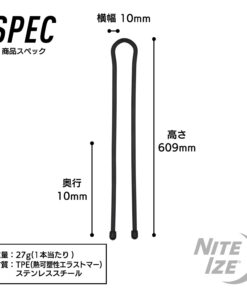 Nite Ize GT24-2PK-01 N01825 Original Gear, Reusable Rubber Twist Tie,Made in The USA, 24" -2 Pack, Black 13 613Y3CS8kcL