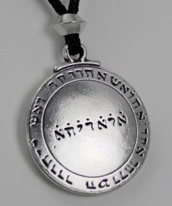 Pewter Pentacle of Solomon Pendant - 1.25 Inch Diameter 12 613i4TaJ oL