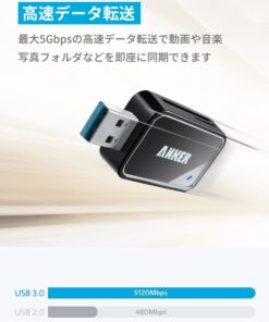 Anker 2-in-1 USB 3.0 SD Card Reader for SDXC, SDHC, MMC, RS-MMC, Micro SDXC, Micro SD, Micro SDHC and UHS-I Cards 37 6144gJbT3EL