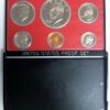 1977 S US Mint Proof Set Original Government Packaging