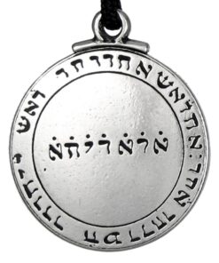 Alternative view of Pewter Pentacle of Solomon Pendant - 1.25 Inch Diameter