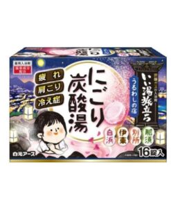 Japanese Salts, Carbonated Bath Powders 12 616eegoD97L