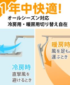 AIR WING Pro, Angle Adjustable Air Conditioner Deflector helps Cooling/Heating Air Circulation, Anti Blast, Wind Baffle and Direction, Anti-Condensation (Ivory) Ivory Set of 1 26 617iVwZLLaL