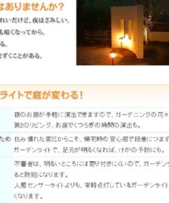 Malibu 8301-9604-01 20 Watt Cast Metal Flood Light Fixture 23 617ouxmFpvL