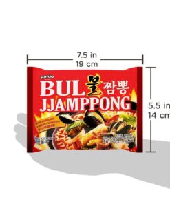 Paldo Bul Jjamppong Noodle Soup, Spicy Seafood Flavor, 4.9 Ounce (Pack of 4) 13 6188uUBDnYL