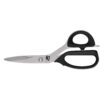 Shun Cutlery Kitchen Shears, Stainless Steel Cooking Scissors, Blades Separate for Easy Cleaning, Comfortable, Non-Slip Handle, Kitchen Shears Heavy Duty 21 619Ny58qcKL