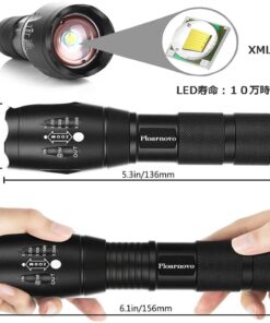 Ploarnovo TC1200 Military Grade Tactical LED 3000 Lumens Flashlight Torch 22 619lEhrzmjL