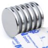 DIYMAG Powerful Neodymium Disc Magnets with Double-Sided Adhesive, Strong Permanent Rare Earth Magnets for Fridge, DIY, Building, Scientific, Craft, and Office Magnets, 1.26 inch Diameter, Pack of 6 32x3 6P 3 61AHg0F3 rS