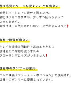 Pink Sparkle TurnBoard (Official TurnBoard) 14 61B8McziRiL