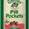 Feline Greenies Pill Pockets Cat Treats, Salmon, 45 Treats, 1.6 Oz. (Pack Of 6) 1.6 Ounce (Pack of 6) 39 61BZ6ki17L
