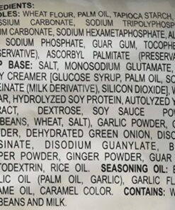 Nissin Demae Black Garlic Oil Instant Ramen Noodles, 3.5 Ounce (Pack of 30) 17 61BiiSr6QTL