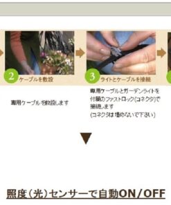 Malibu 8301-9601-01 50 Watt Cast Metal Flood Lights, Black Matte 14 61CAWrEuADL 1