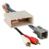 Metra 70-5521 Radio Wiring Harness for Ford 03-Up Amp, computer Standard Packaging 60 61CORK mQCL