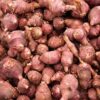 Jerusalem Artichoke (Organic) 1 Pound - Hardy Red Fuseau Variety - (Sunroot 'chokes or Sunchoke) by Yumheart Gardens