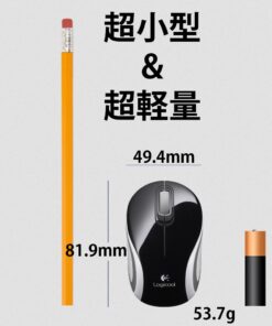 Logicool Logitech Wireless Mini Mouse Black M187BK 9 61DogU4PgL
