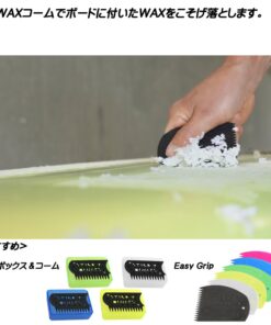 Sticky Bumps Tropical Surf Wax Handwrapped Label (Pack of 3) 6 61FiWSbW5BL