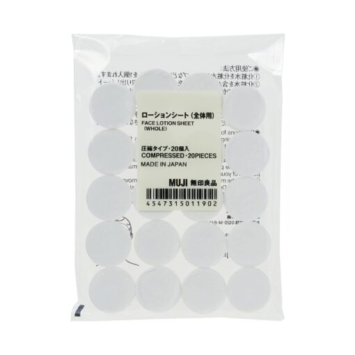 MUJI Japan Face Lotion Sheet 20 pieces [Compressed type]