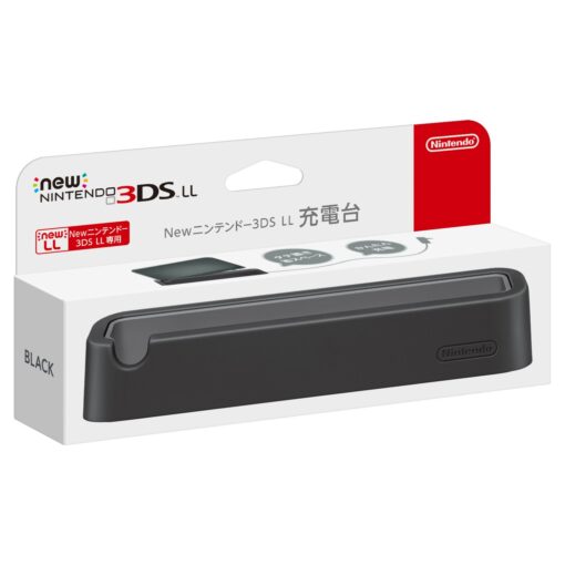 Nintendo New 3DS XL Battery Charging Dock (Japanese Version), Black (Original Version) Original Version