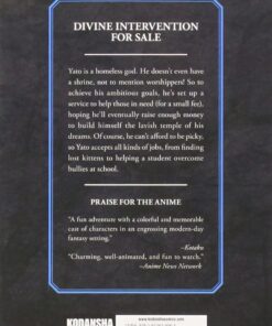 Noragami: Stray God 1 Paperback, Illustrated 21 61G8k1ghJcL