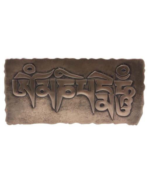 Bronze Om Mani Padme Hum Tibetan Script Plaque Wall Decoration