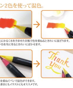 Akashiya CA200/20V Sai Watercolor Brush Pen - 20 Color Set (1, DESIGN 1) 43 61Gvcxe7TFL