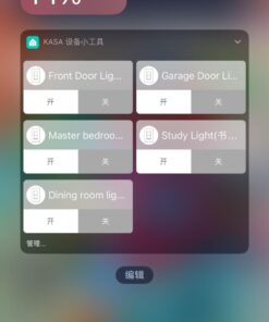 Kasa Smart Light Switch HS200P3, Single Pole, Needs Neutral Wire, 2.4GHz Wi-Fi Light Switch Works with Alexa and Google Home, UL Certified, No Hub Required, 3 Count -Pack of 1 , White 3-Pack 45 61HNpbf77QL