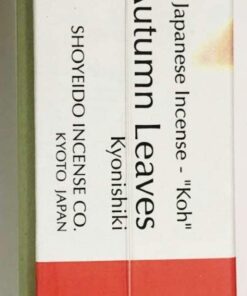 Shoyeido's Kyoto Autumn Leaves Incense, 450 Sticks - Kyo-nishiki 7 61IGrlIQMHL