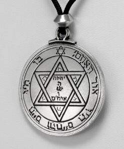 Pewter Key of Solomon Pentacle of Mars Talisman Pendant 9 61IiD0EJLLL