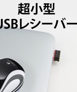 Logicool Logitech Wireless Mini Mouse Black M187BK 11 61J4XJ9CRoL