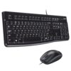 Logitech MK120 Wired Keyboard and Mouse Combo for Windows, Optical Wired Mouse, Full-Size Keyboard, USB Plug-and-Play, Compatible with PC, Laptop - Black 43 61JiXMLP0ZL