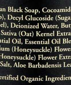 Nubian Heritage Body Wash, African Black Soap, 13 Fluid Ounce Tea Tree Oil Oats & Aloe African Black, 13 OZ 18 61JmRCcI6qL