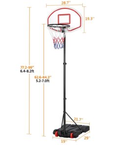 Alternative view of Yaheetech Basketball Portable Hoops & Goals,5.2-7ft Height-Adjustable Basketball Hoop System for Youth Indoor/Outdoor w/ 2 Wheels & Fillable Base,Black/Red Red