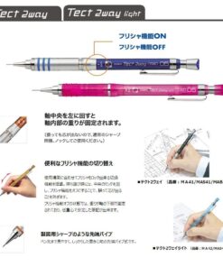 ZEBRA Mechanical Pencil, Tect 2 Way, 0.3mm, Silver Body (MAS41-S) 5 61K9t7OaYcL