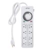 BN-LINK 8 Outlet Surge Protector with Mechanical Timer (4 Outlets Timed, 4 Outlets Always On) - White 46 61KCRbhBnFL