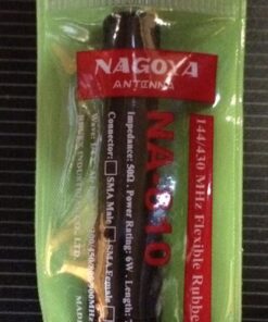 Authentic Genuine Nagoya NA-810 2.5-Inch Mini-Whip VHF/UHF (144/430Mhz) Antenna SMA-Female for BTECH and BaoFeng Radios NA-810 2.5" VHF/UHF 17 61KLQd8uJtL