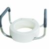 Essential Medical Supply Raised Elevated Toilet Seat Riser for a Standard Toilet with Padded Aluminum Arms for Support and Compatible with Toilet Seat, Standard, 17.5 x 13.5 x 3.5 Inch Rounded 34 61L6VUJqrxL