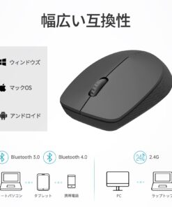 Rapoo Bluetooth 2.4G Wireless Mouse, 2 Bluetooth Channels with 1 USB Receiver Noiseless Mouse, Connect up to 3 Devices, Portable Computer Mice for PC, Tablet, Laptop-Black BLACK 13 61MbTaaCATL